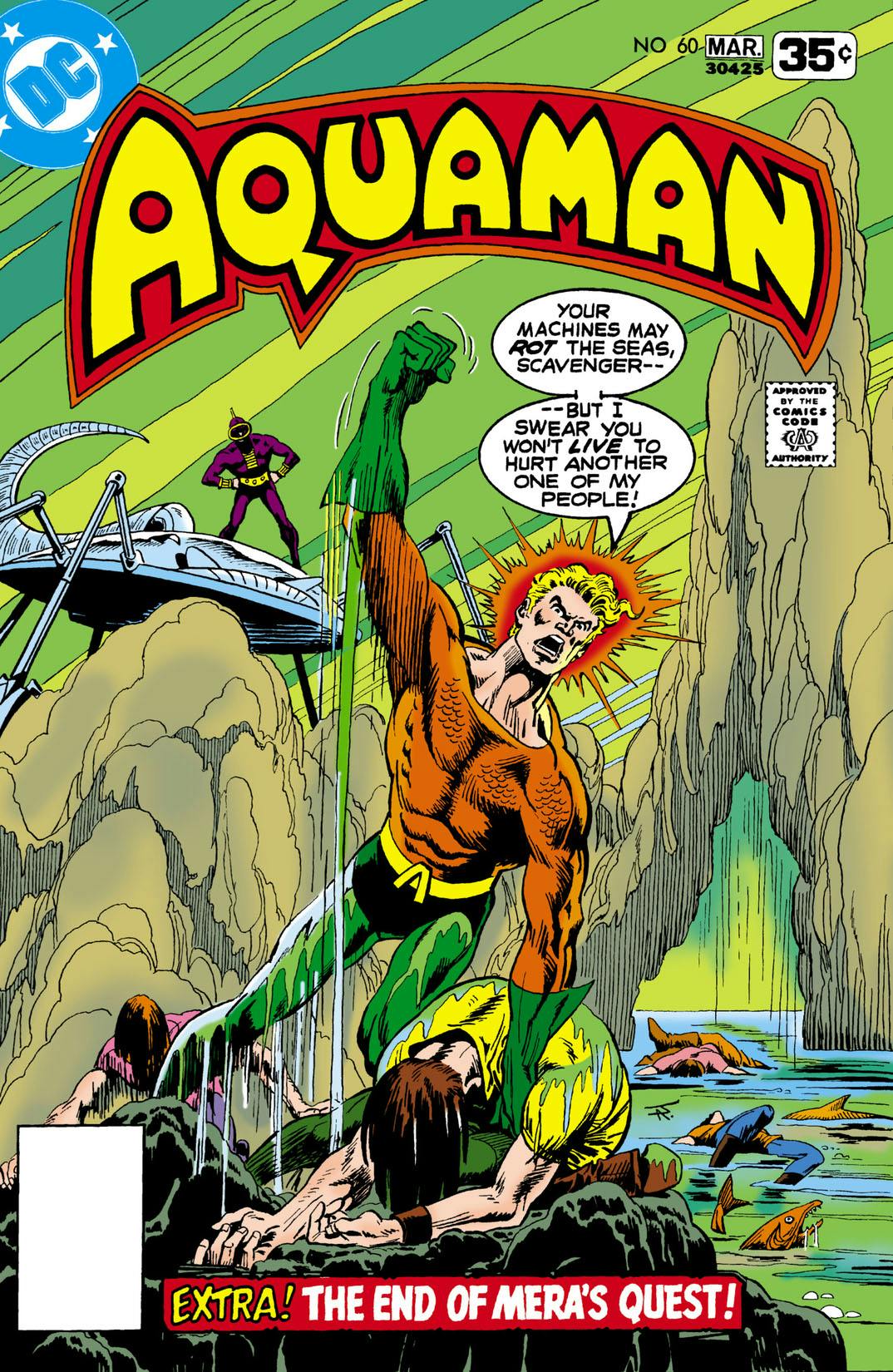 Aquaman (1962-) #60 preview images