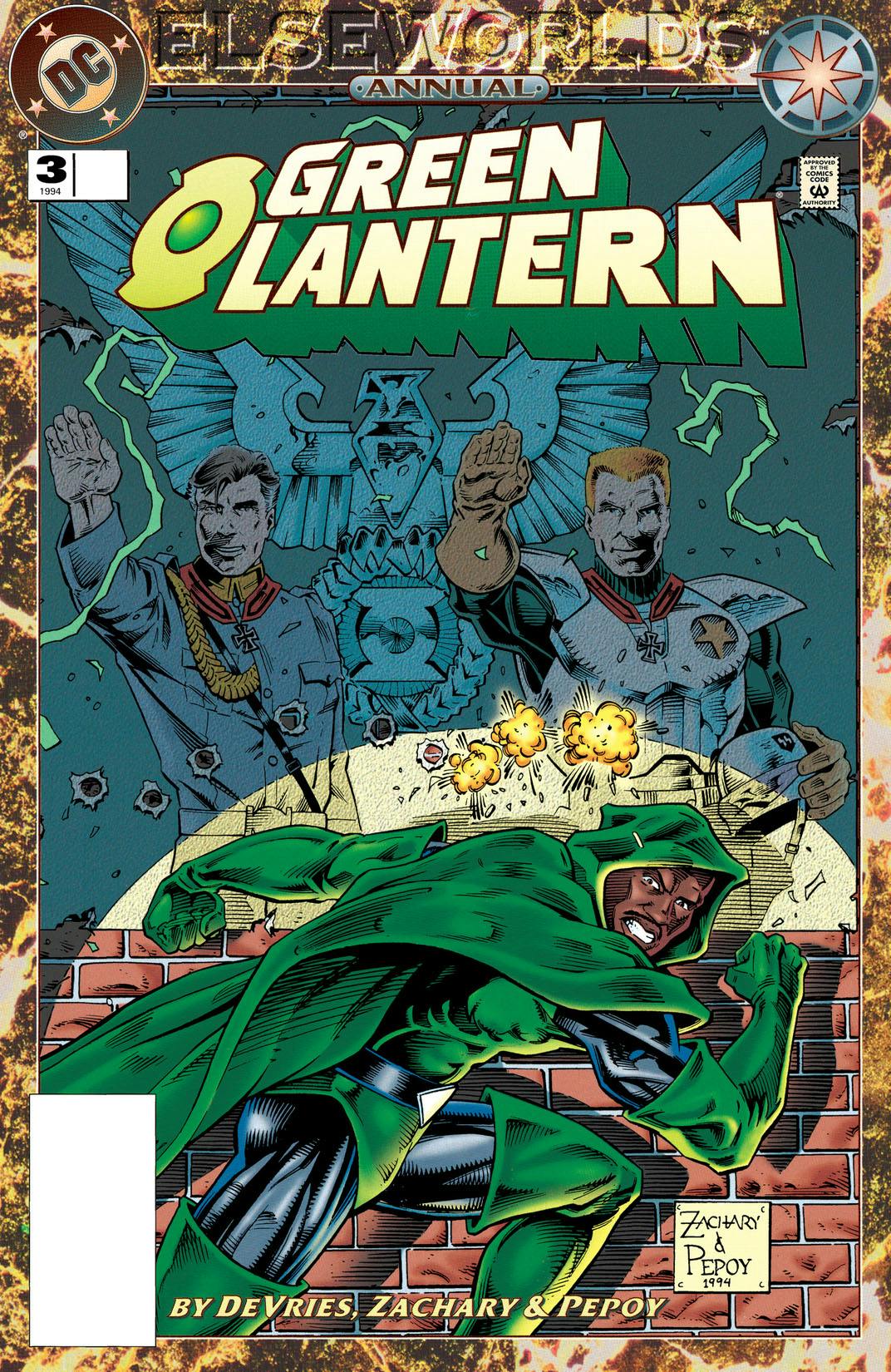 Green Lantern Annual (1992-) #3