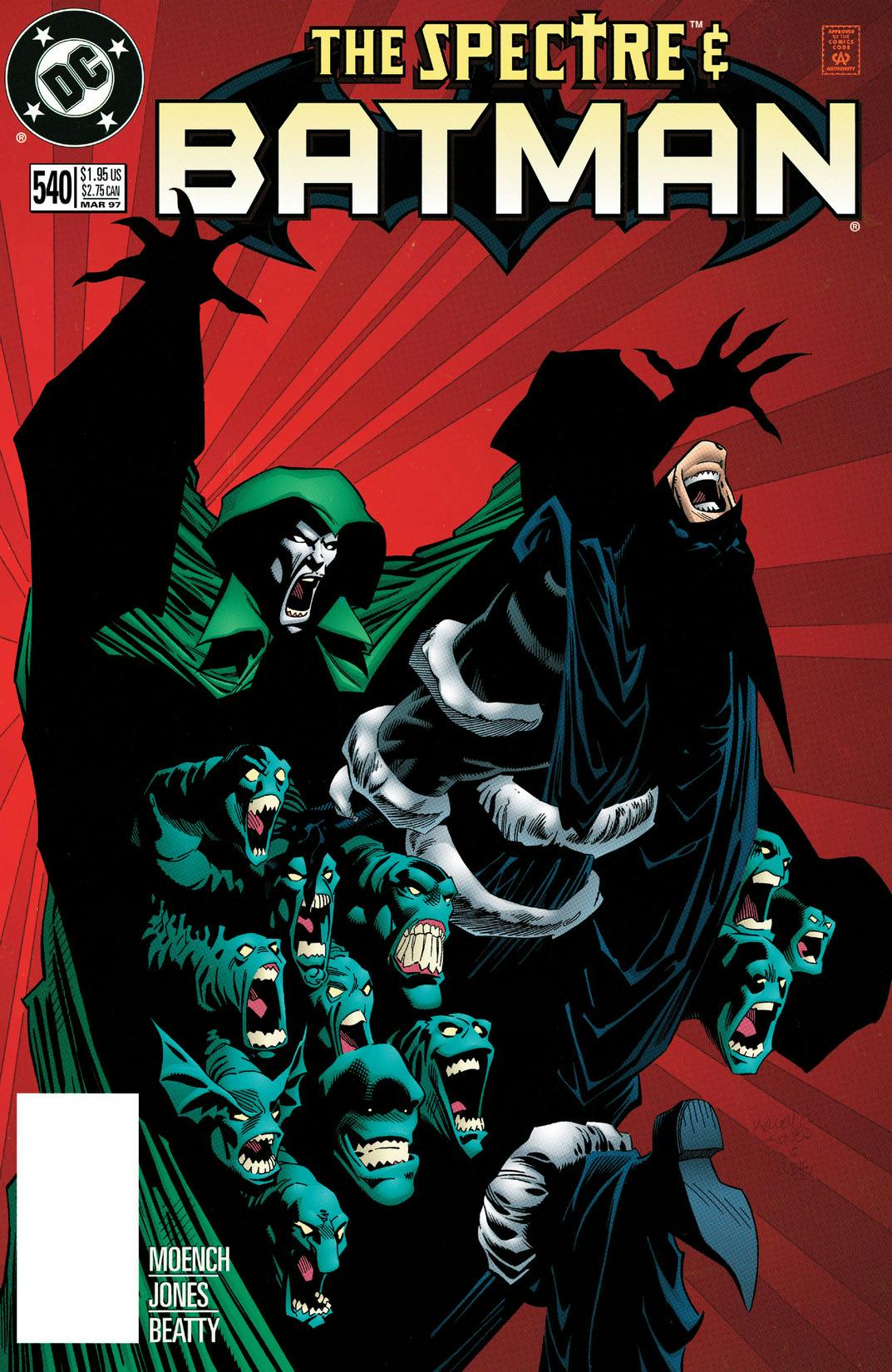 Batman (1940-) #540 preview images