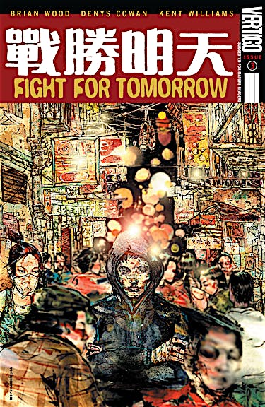 Fight For Tomorrow #3 preview images