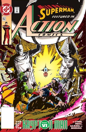 Action Comics (1938-2011) #652