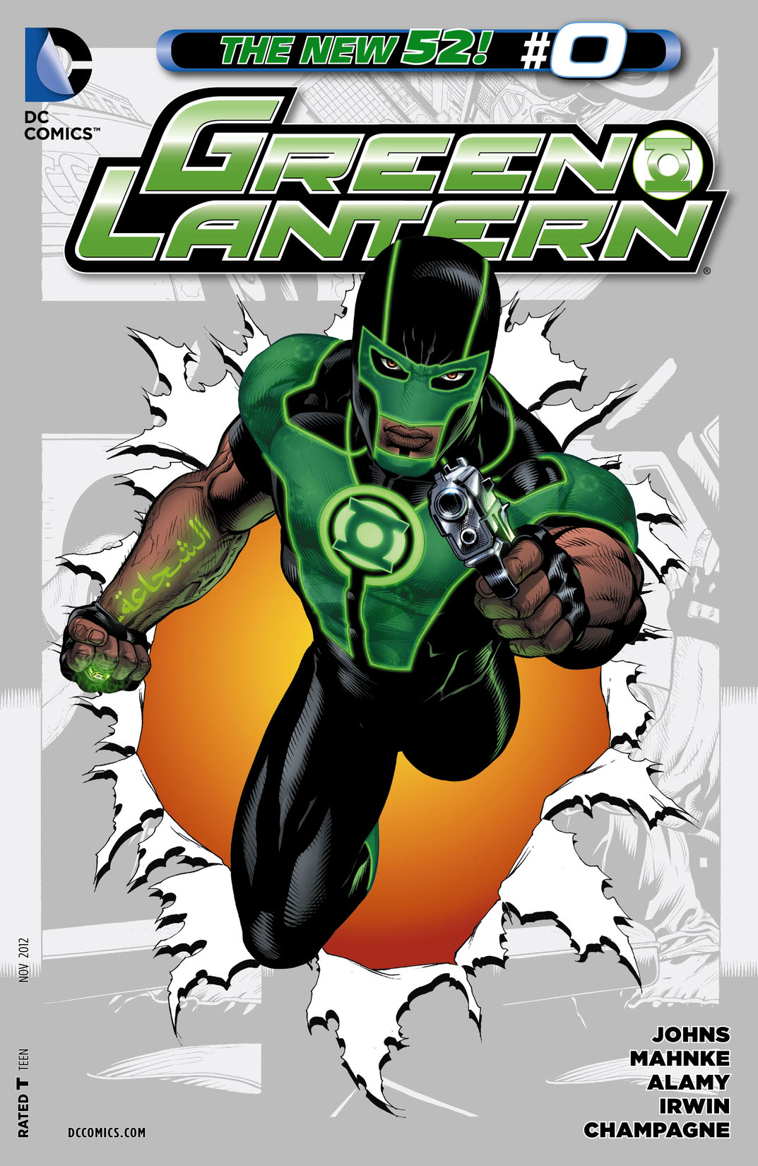 Green Lantern (2011-) #0 preview images