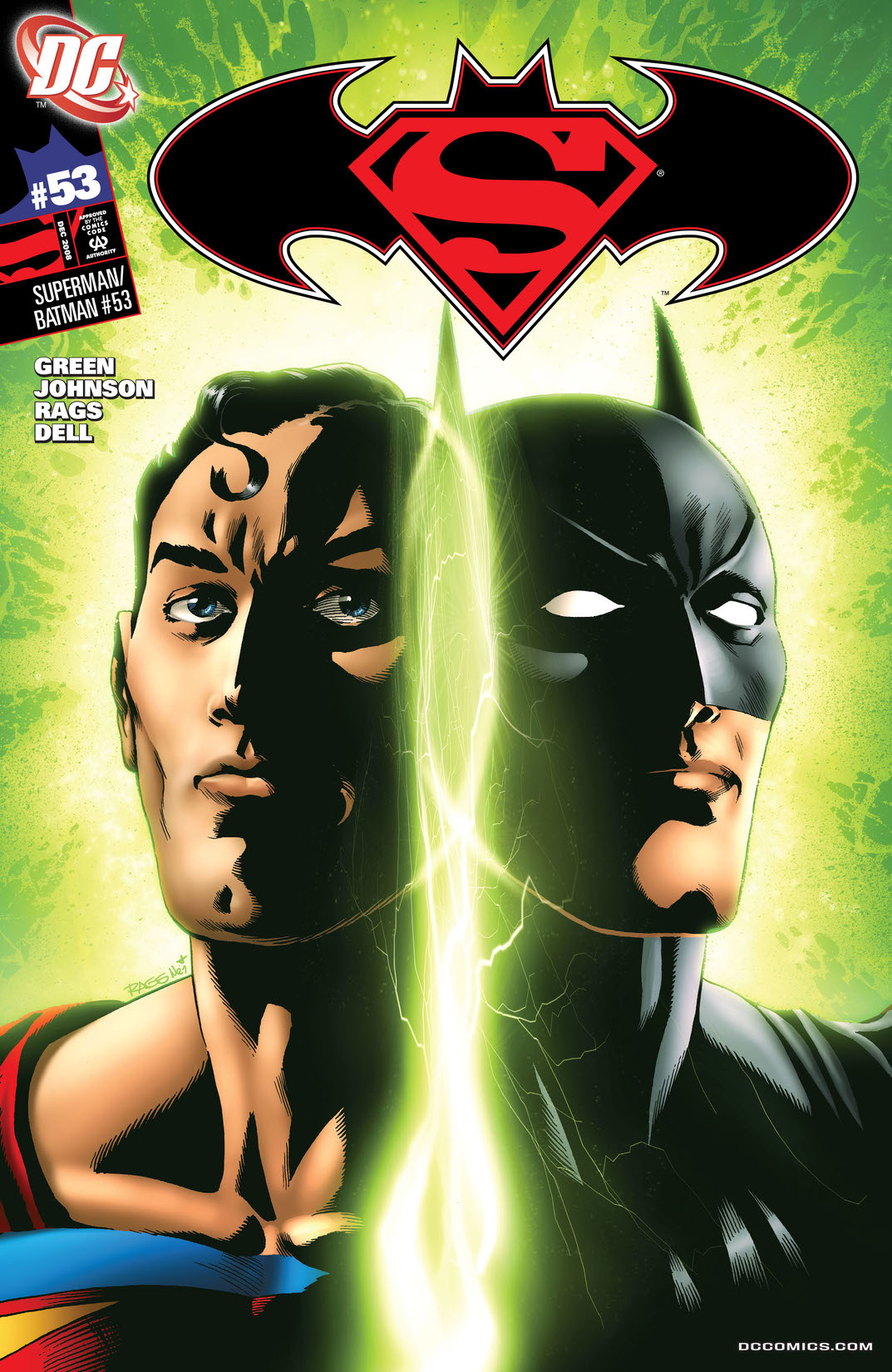Superman/Batman #53 preview images