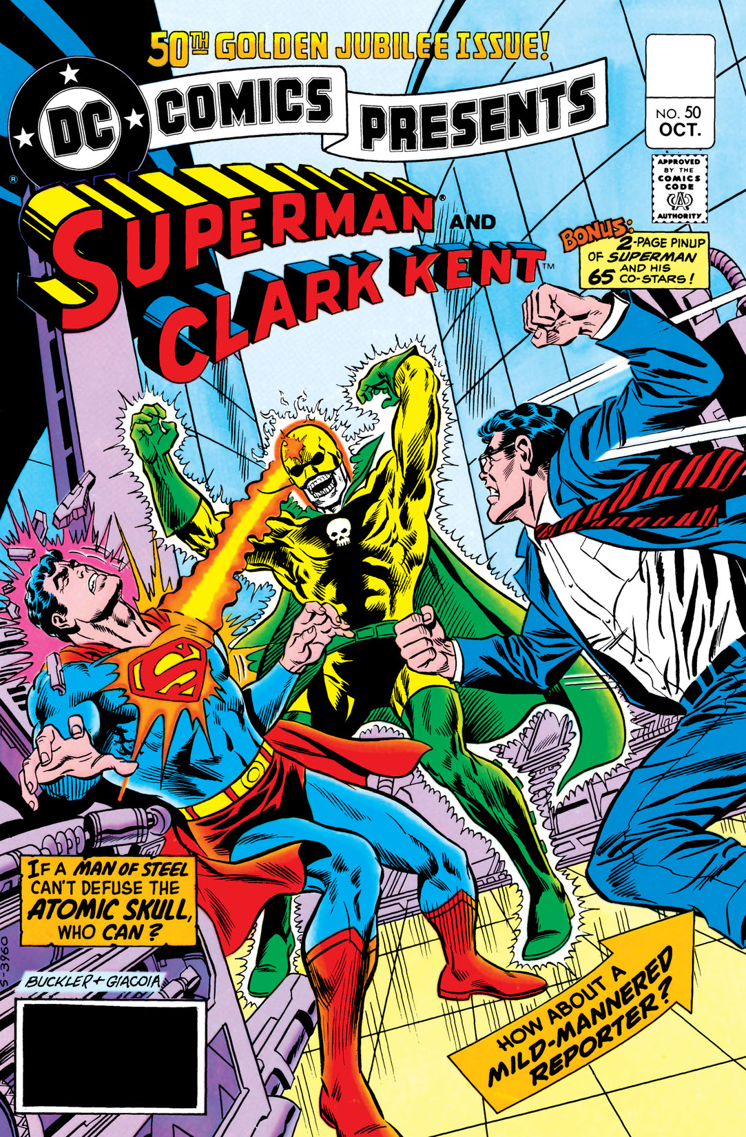 DC Comics Presents (1978-1986) #50 preview images