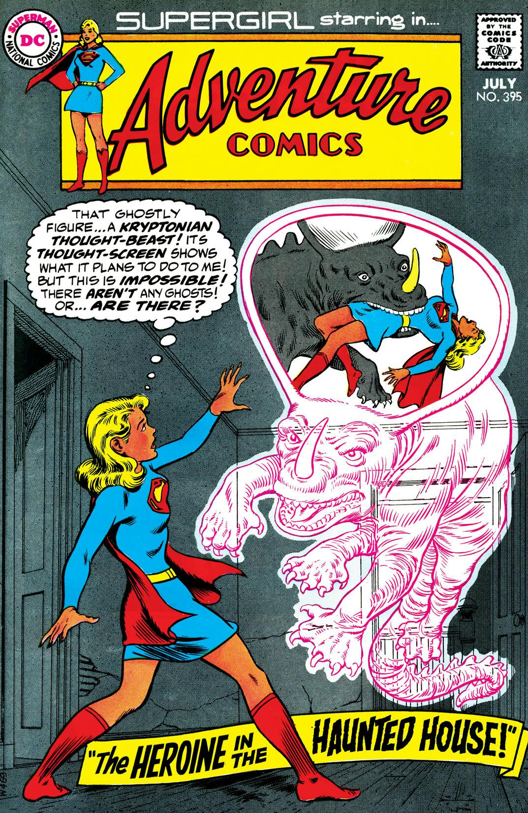 Adventure Comics (1938-) #395 preview images