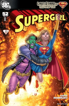Supergirl (2005-) #52
