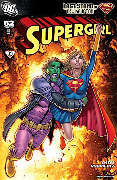 Supergirl (2005-) #52 preview images