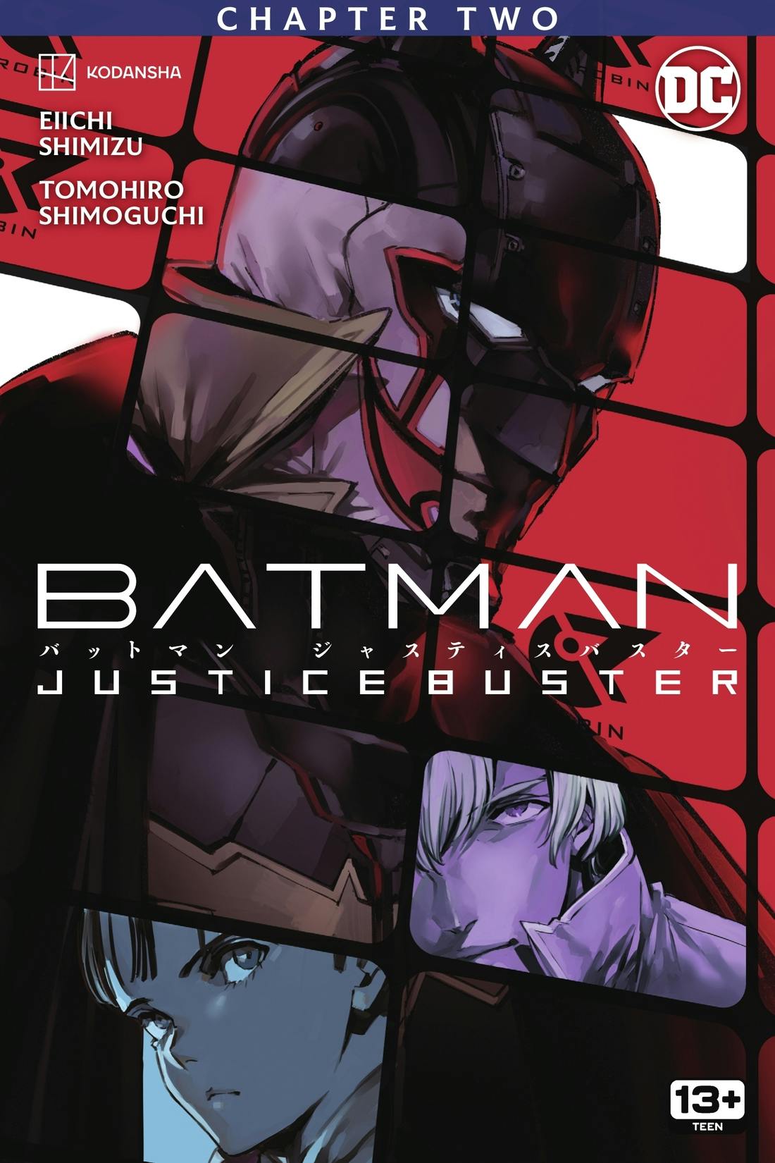 Batman: Justice Buster #2