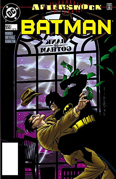 Batman (1940-) #556 preview images