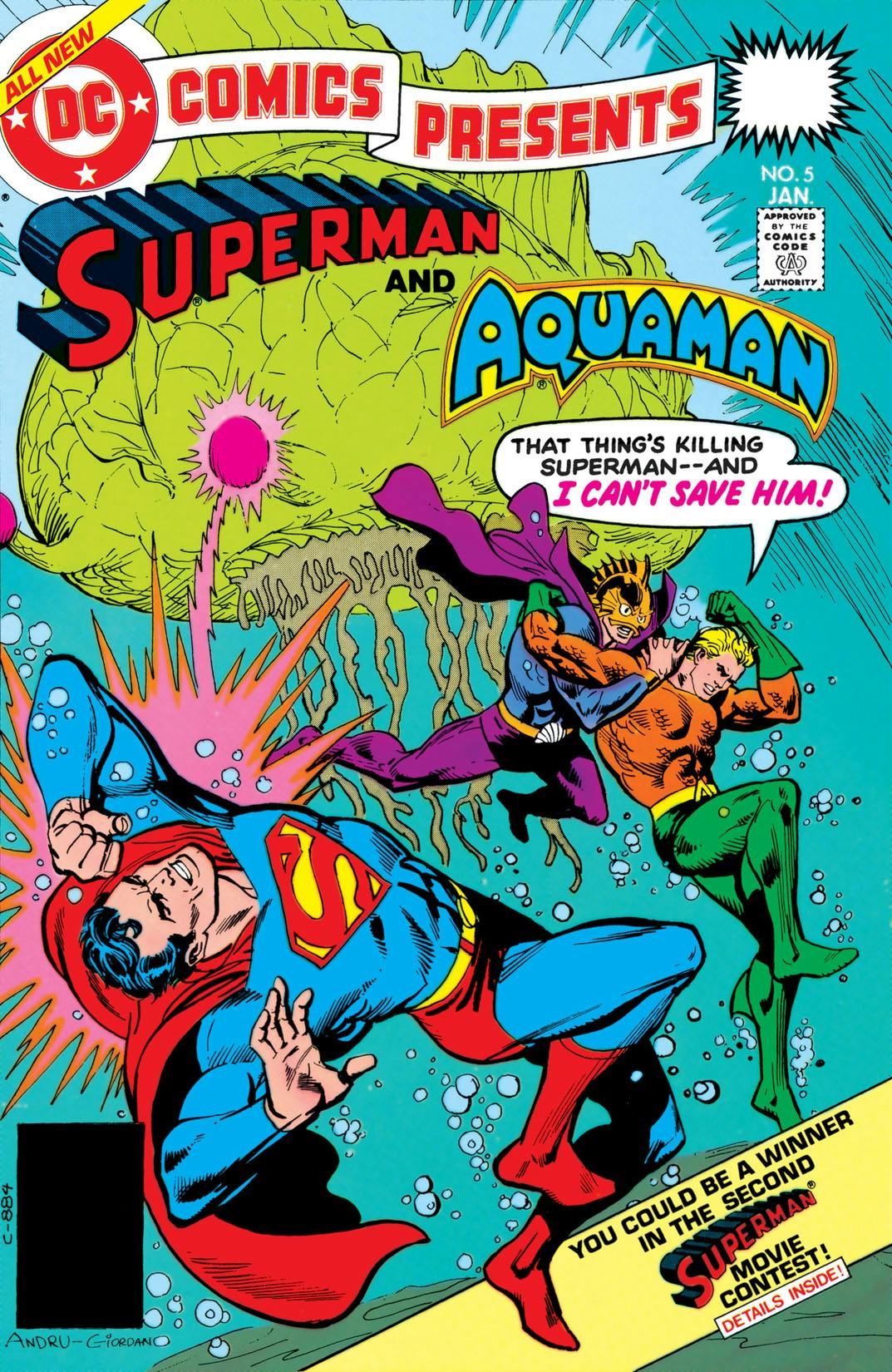 DC Comics Presents (1978-) #5 preview images
