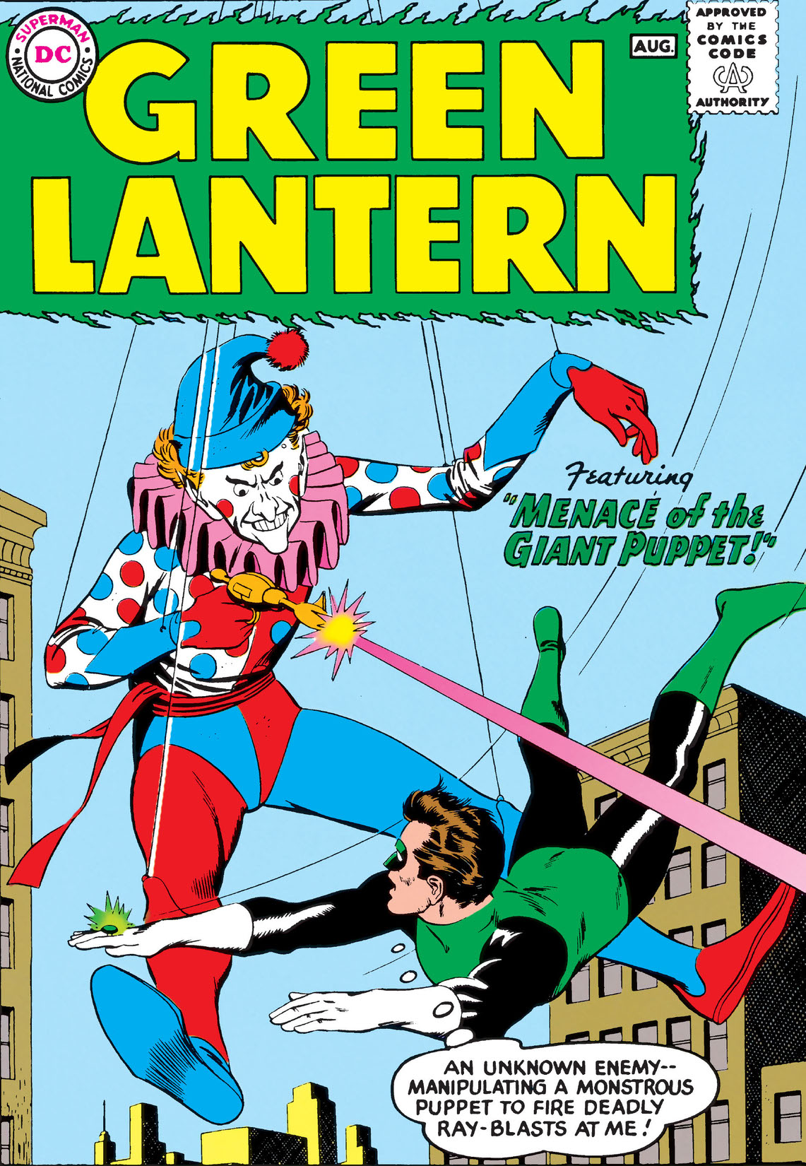 Green Lantern (1960-) #1 preview images