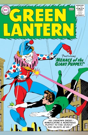 Green Lantern (1960-) #1