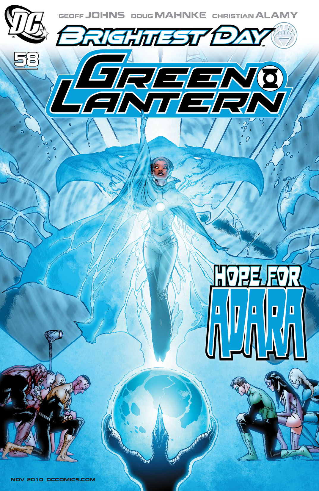 Green Lantern (2005-) #58 preview images