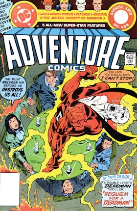 Adventure Comics (1938-) #464