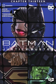 Batman: Justice Buster #13