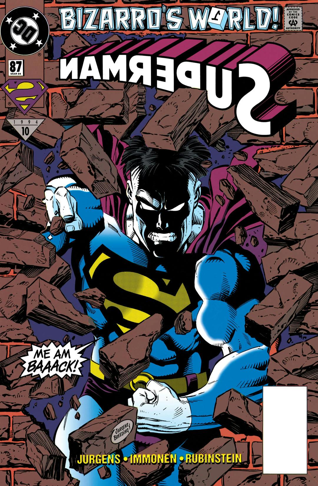 Superman (1986-) #87 preview images