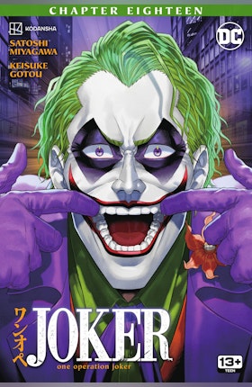 Joker: One Operation Joker #18