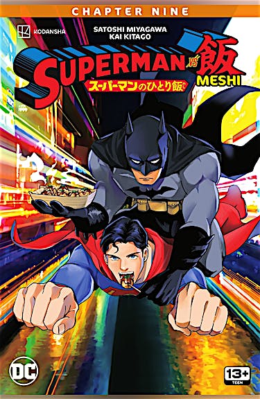 Superman vs. Meshi #9 preview images