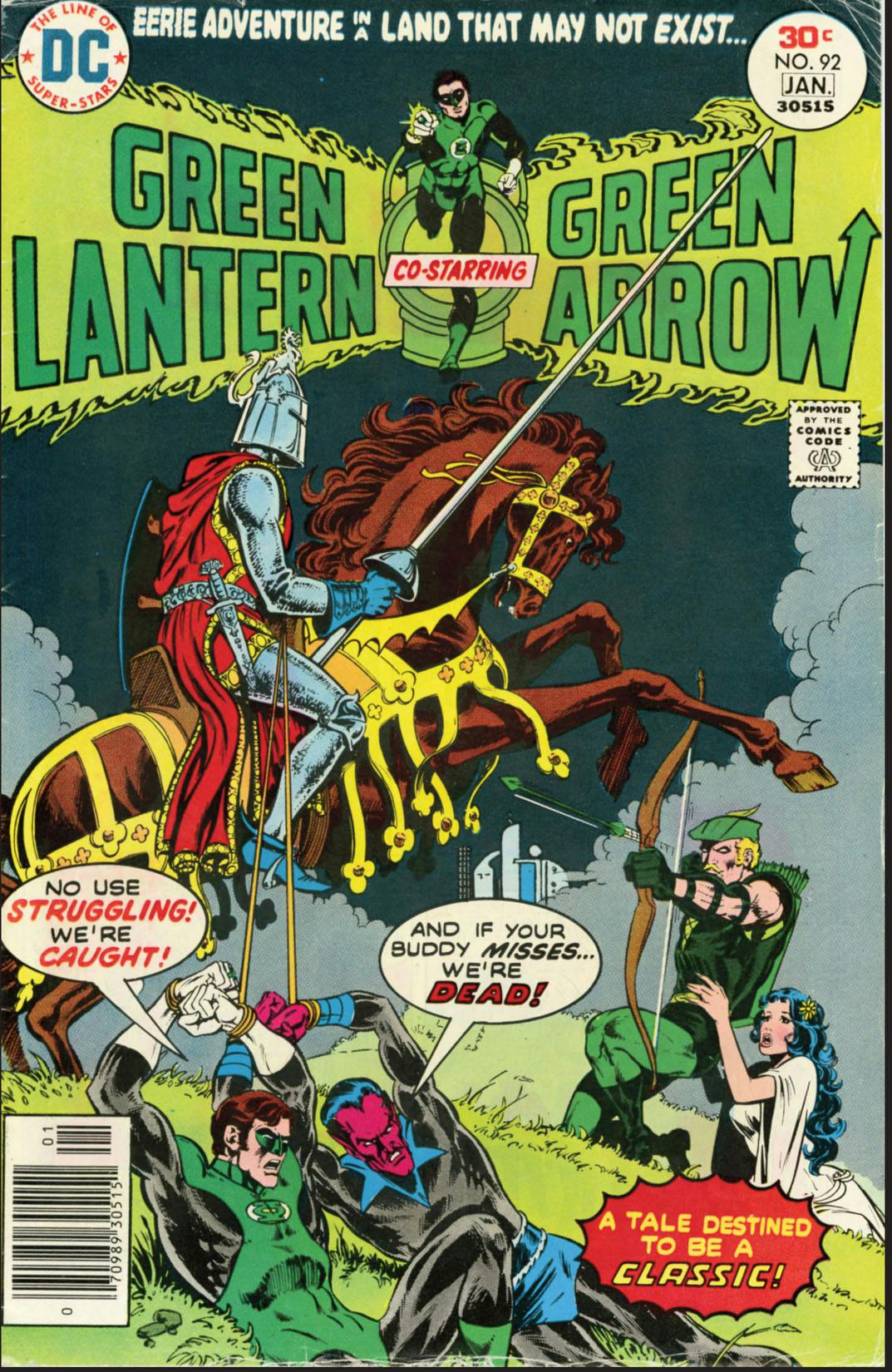 Green Lantern (1960-) #92 preview images