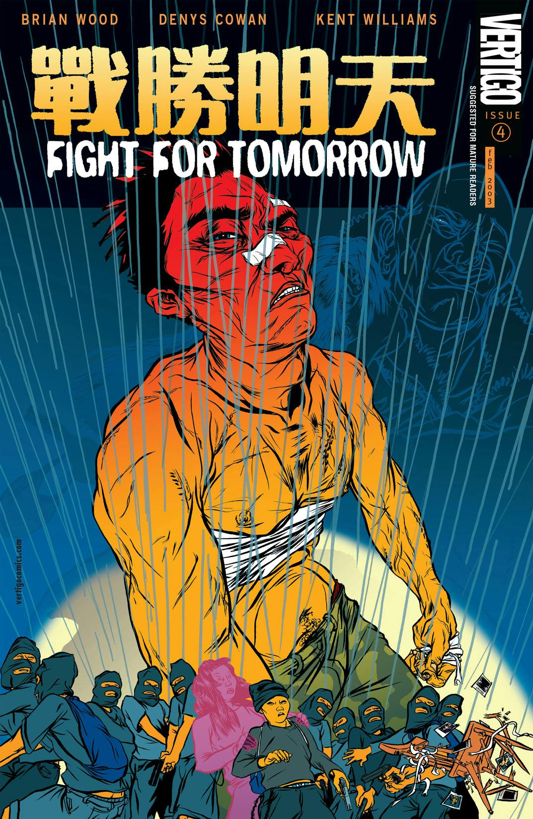 Fight For Tomorrow #4