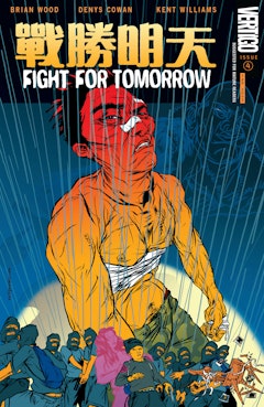 Fight For Tomorrow #4