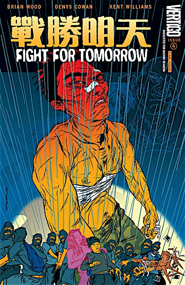Fight For Tomorrow #4