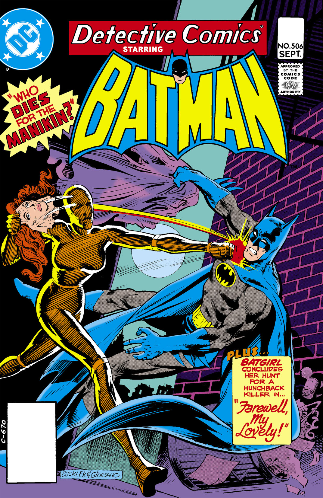 Detective Comics (1937-) #506 preview images