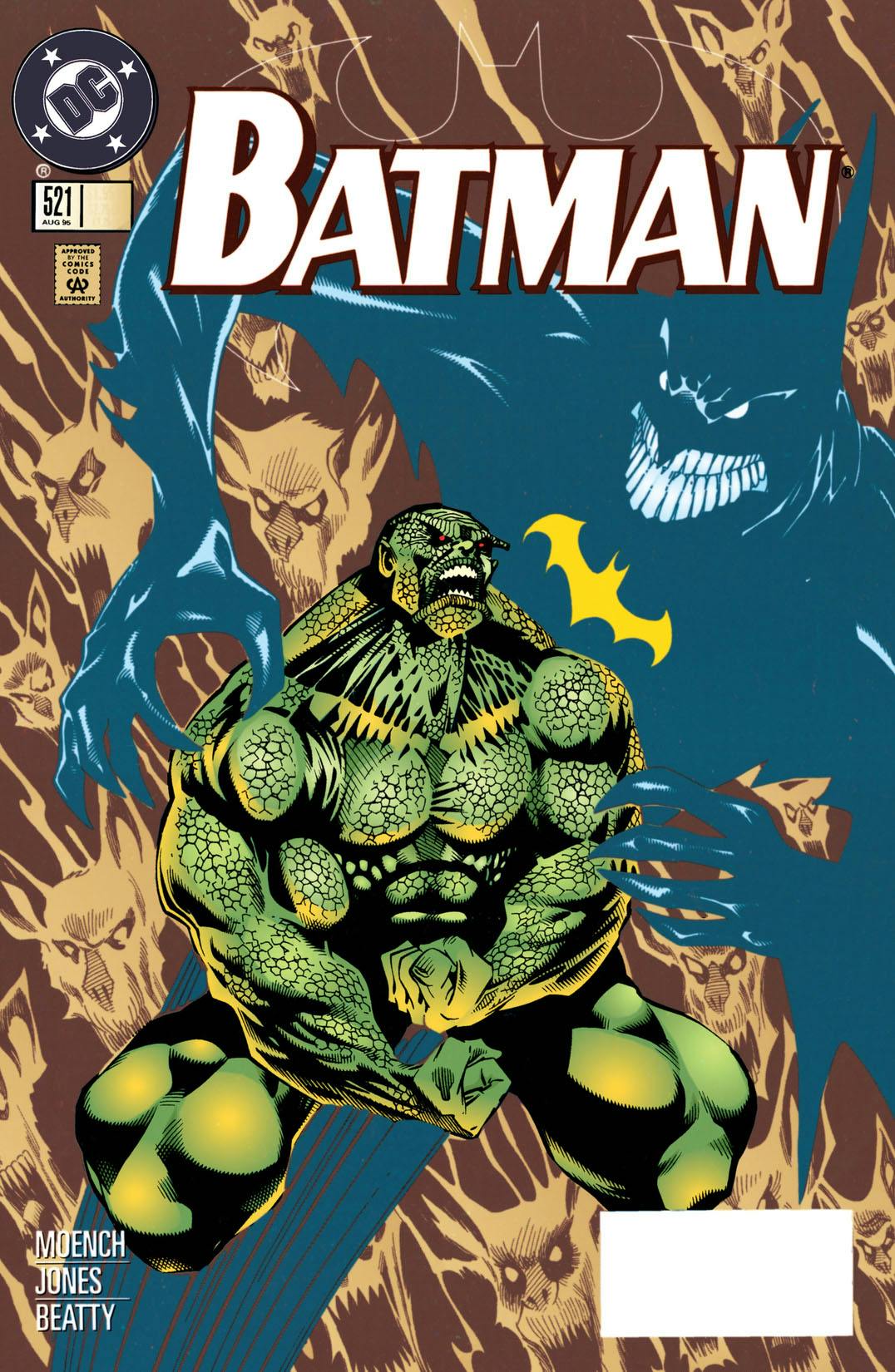 Batman (1940-) #521 preview images
