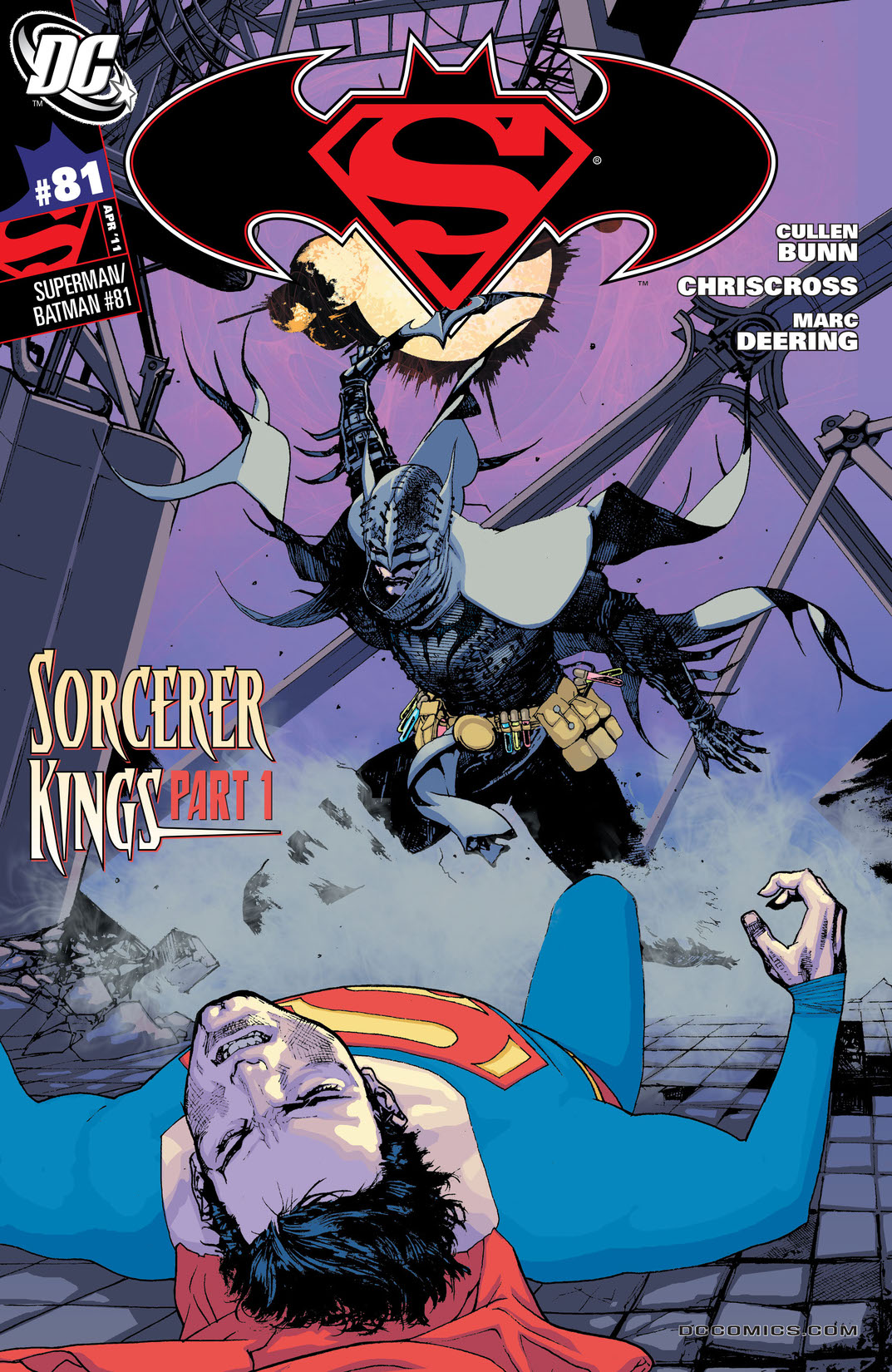 Superman/Batman #81 preview images