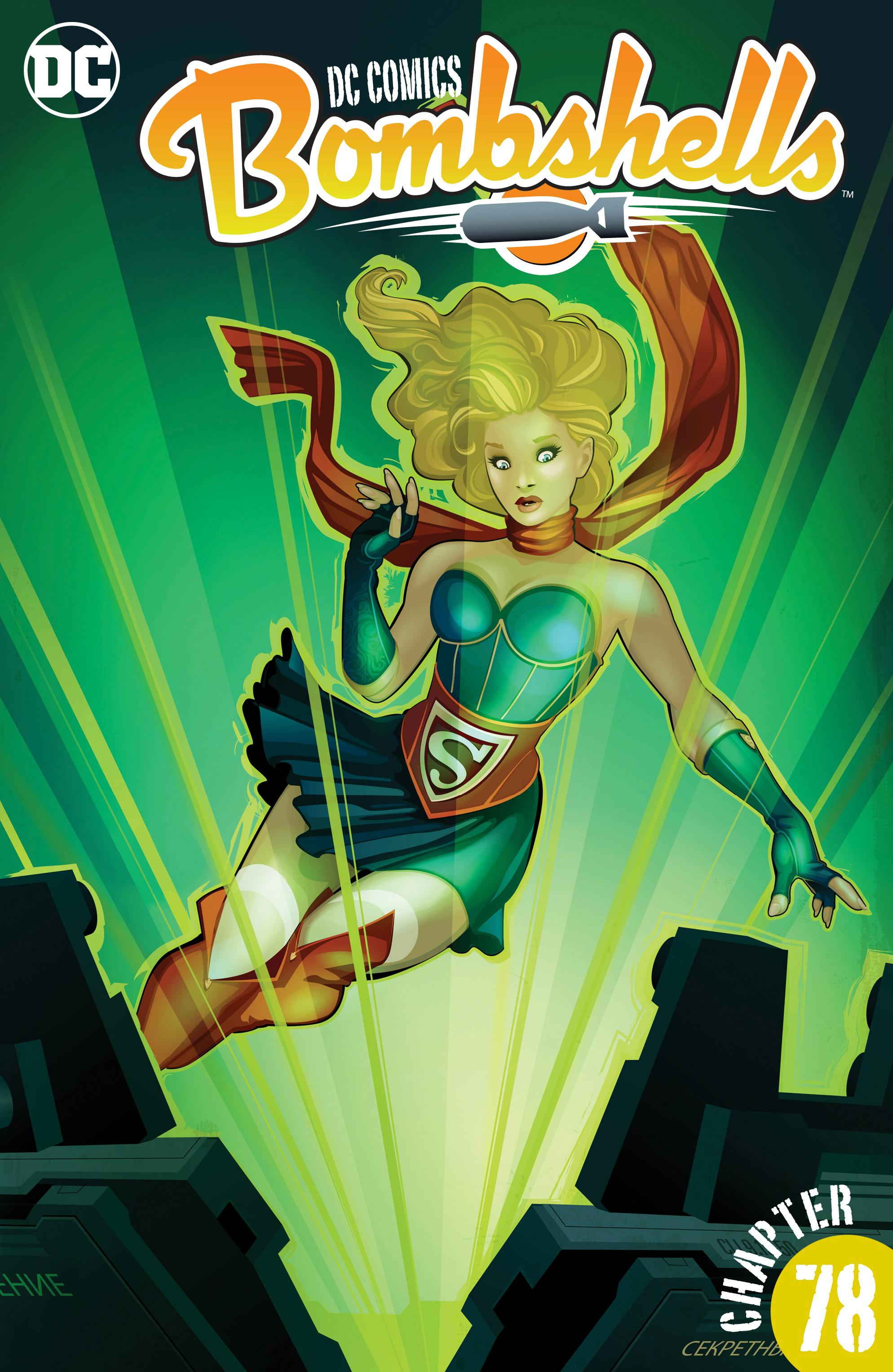 DC Comics: Bombshells #78 preview images