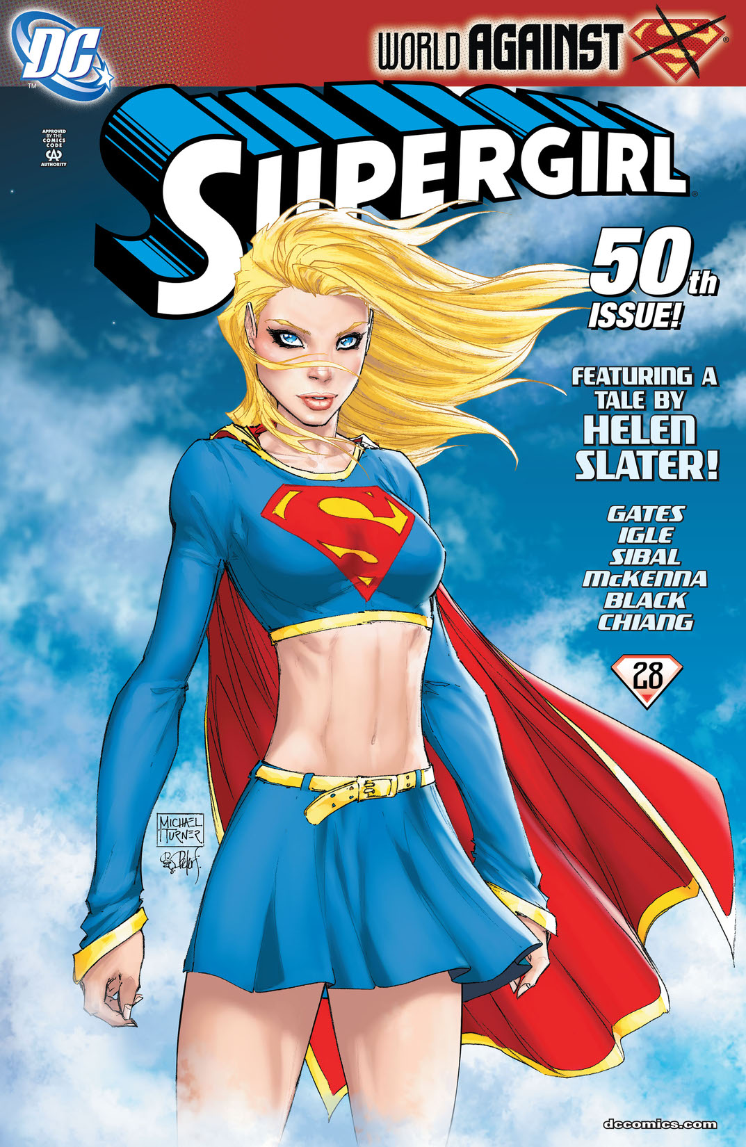 Supergirl (2005-) #50 preview images