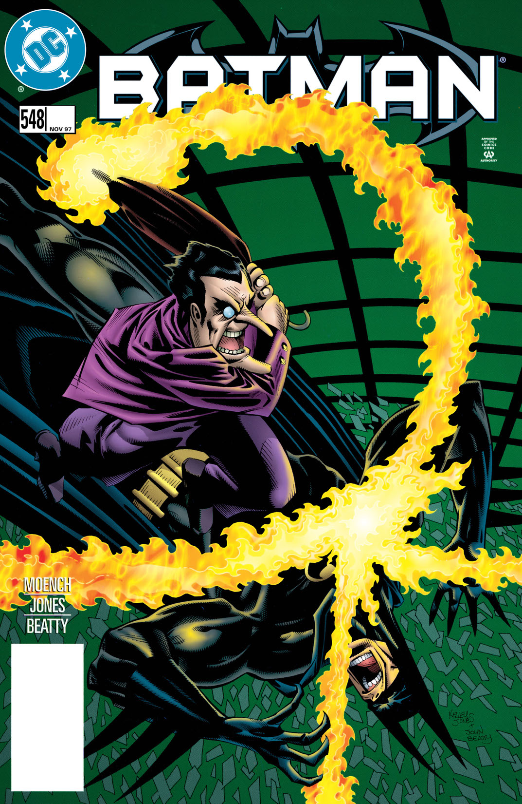 Batman (1940-) #548 preview images