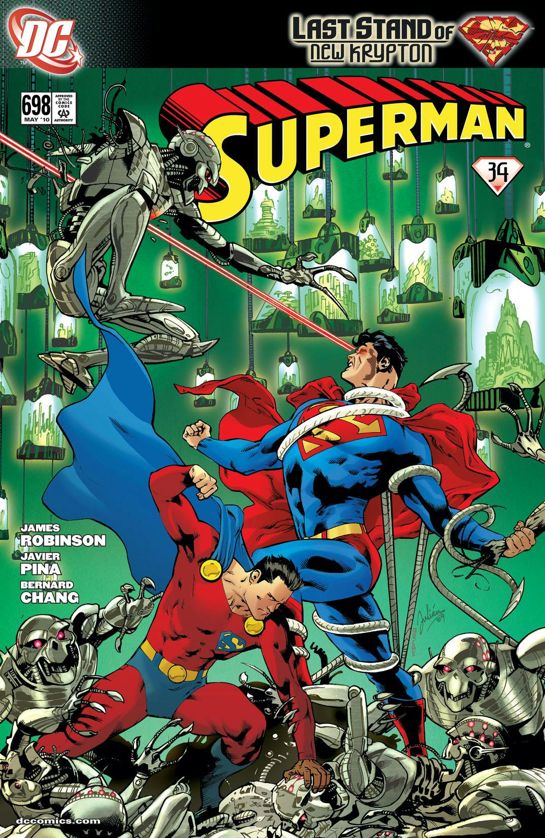 Superman (2006-) #698 preview images