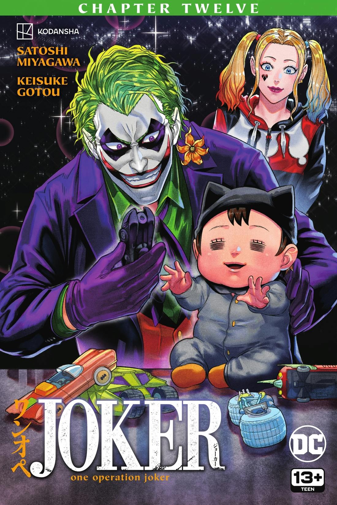 Joker: One Operation Joker #12