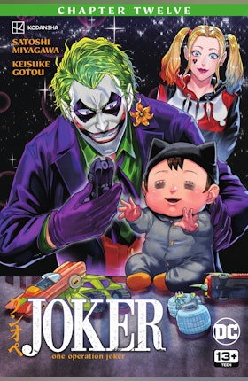 Joker: One Operation Joker #12