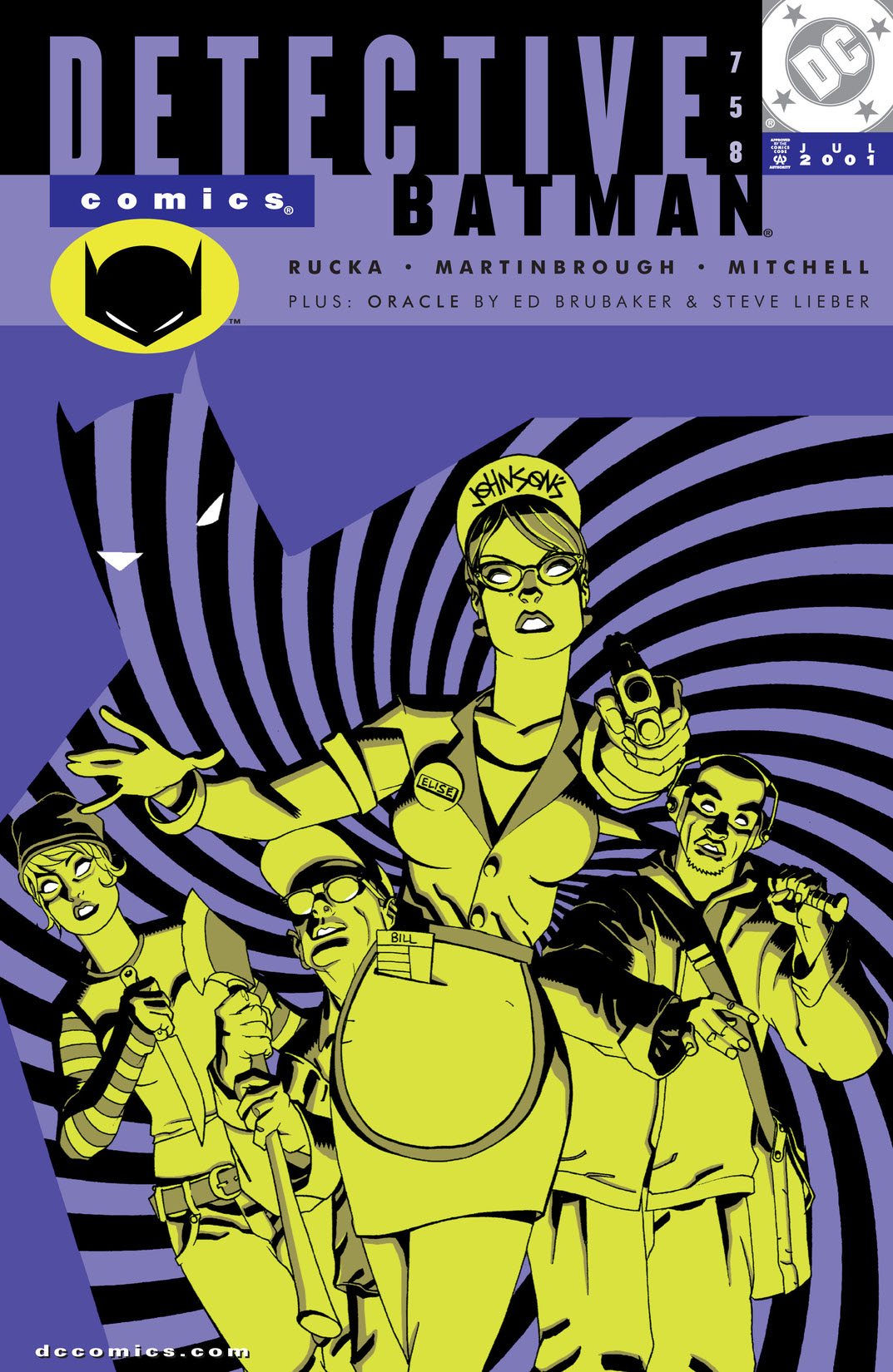 Detective Comics (1937-) #758 preview images