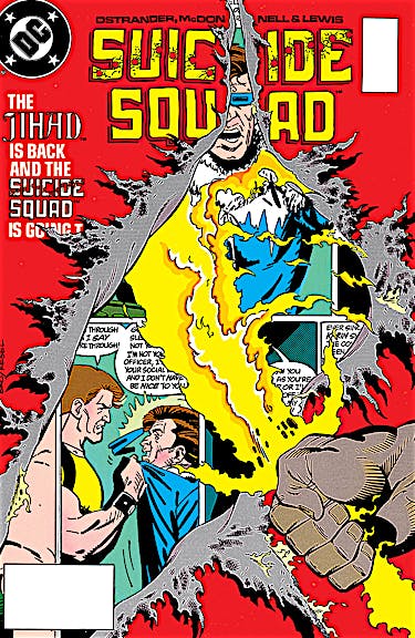 Suicide Squad (1987-) #17 preview images