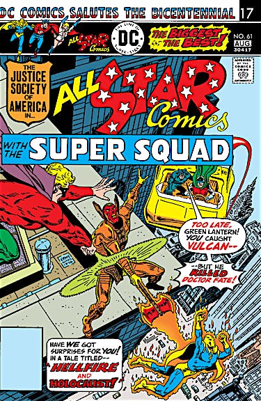 All-Star Comics #61 preview images