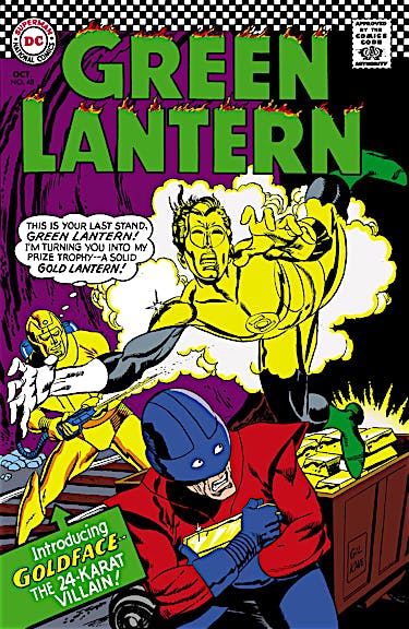 Green Lantern (1960-) #48 preview images