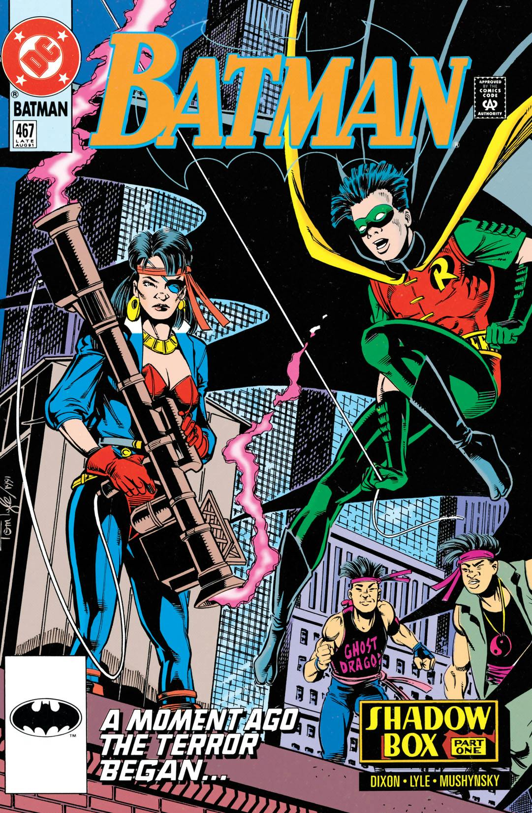 Batman (1940-) #467 preview images