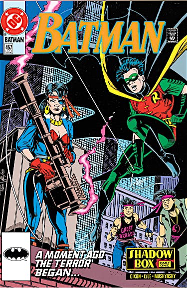 Batman (1940-) #467 preview images