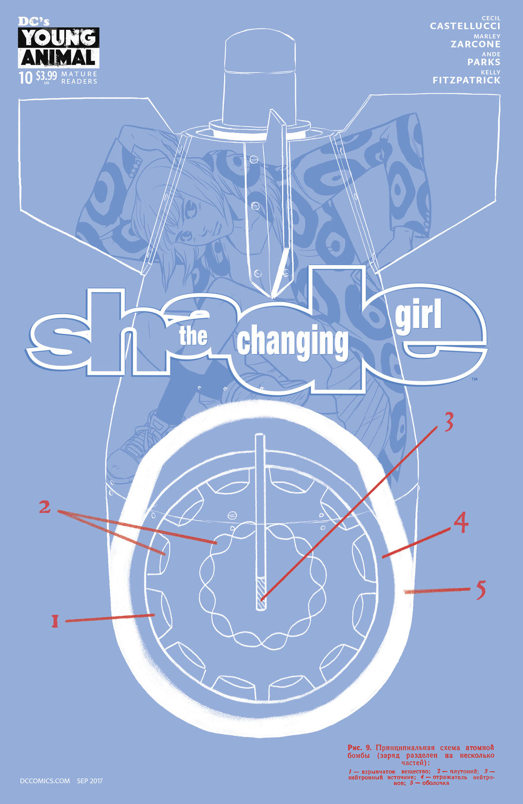 Shade, The Changing Girl #10 preview images