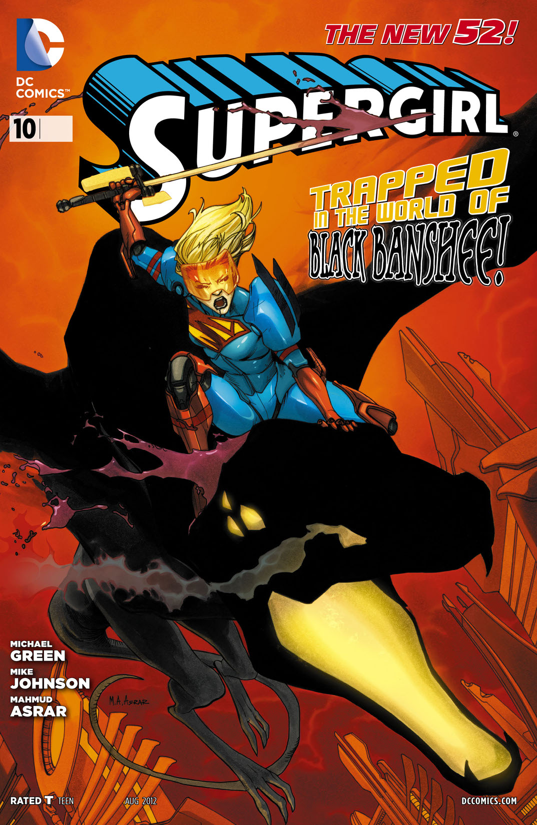 Supergirl (2011-) #10 preview images