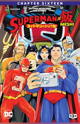Superman vs. Meshi #16