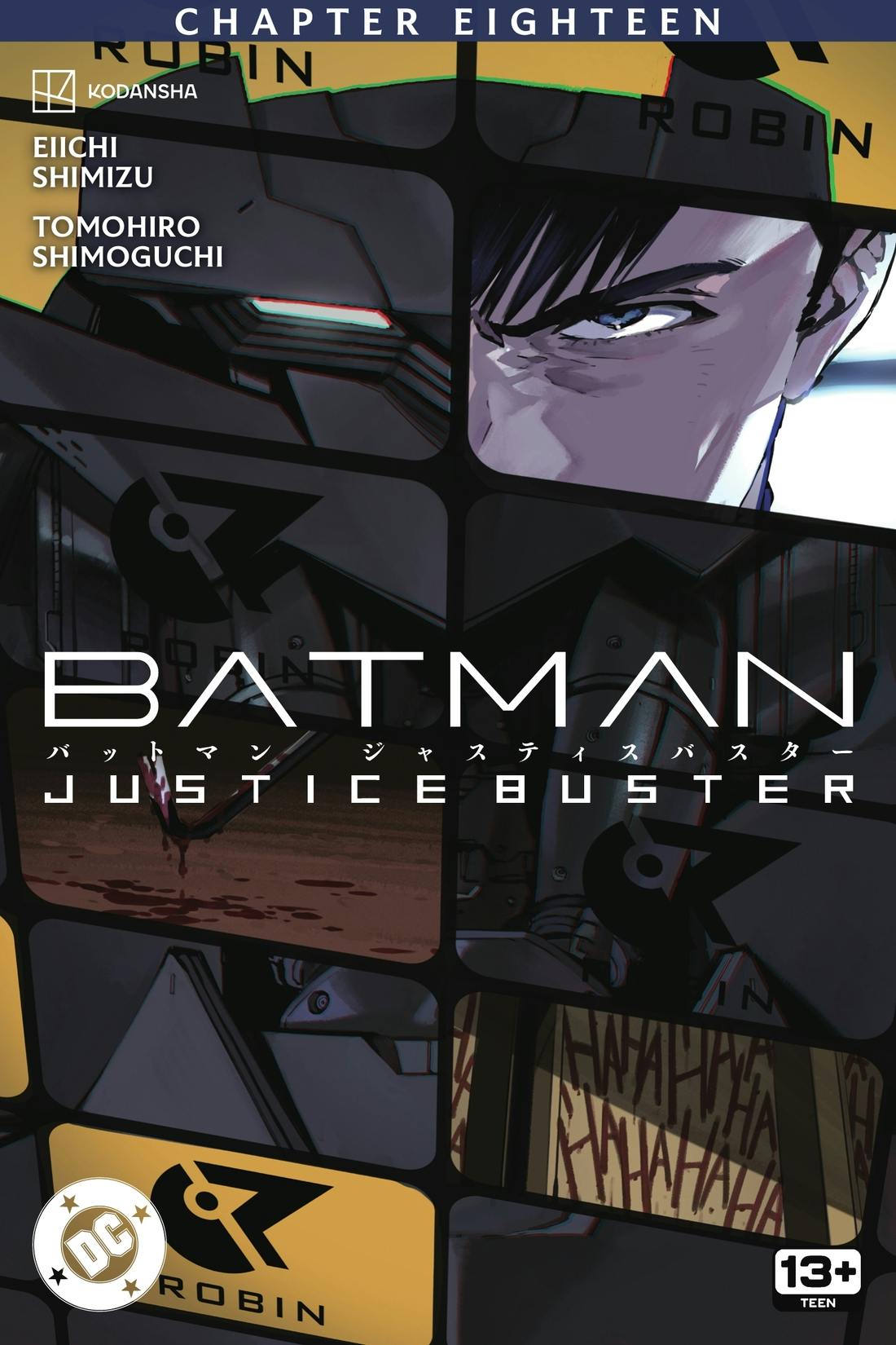 Batman: Justice Buster #18