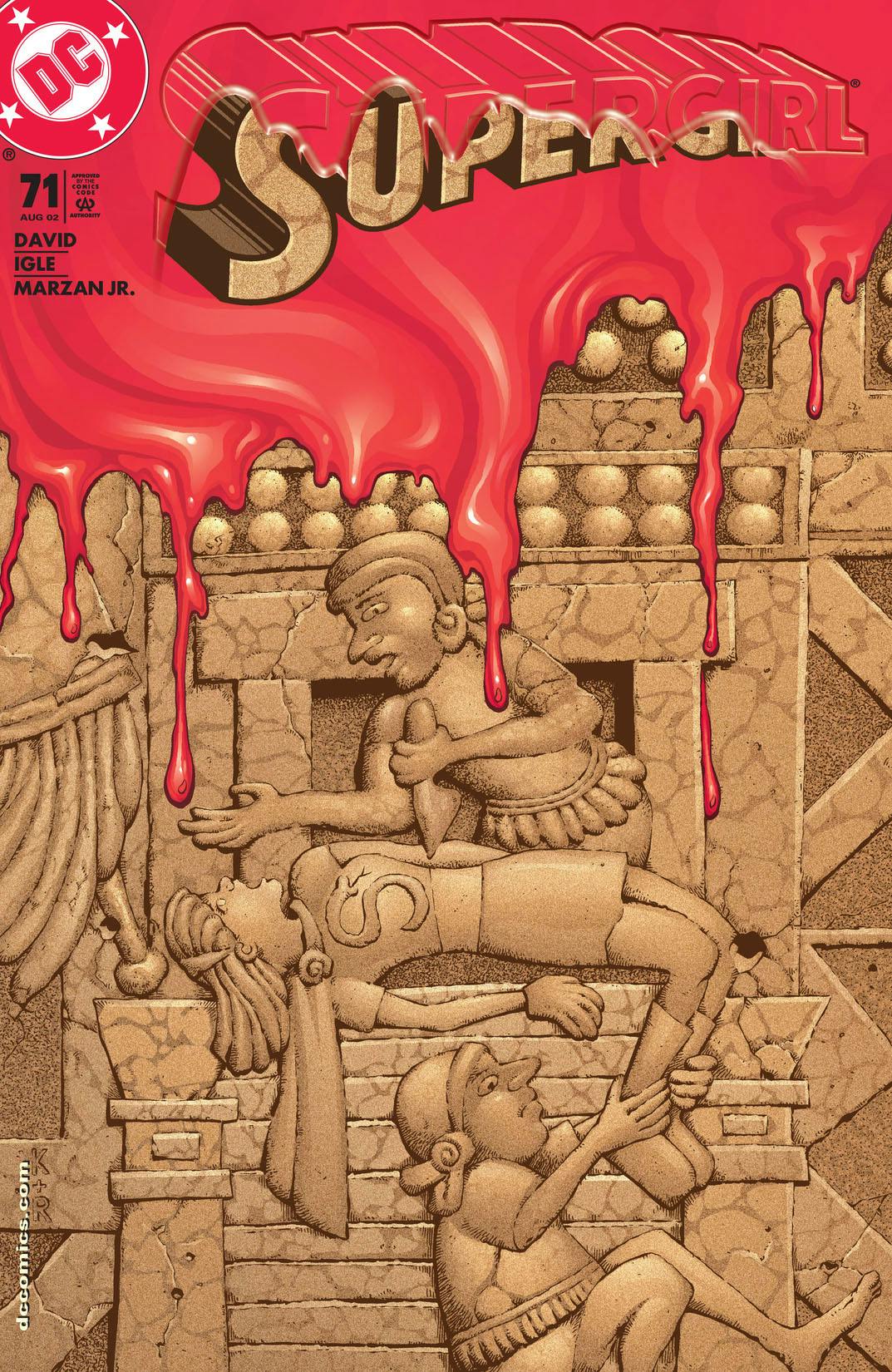 Supergirl (1996-) #71