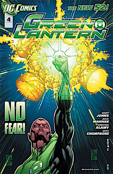 Green Lantern (2011-) #4 preview images