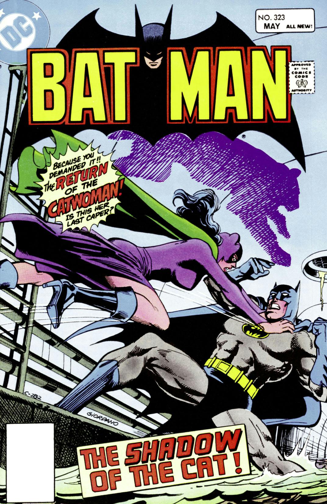 Batman (1940-) #323 preview images