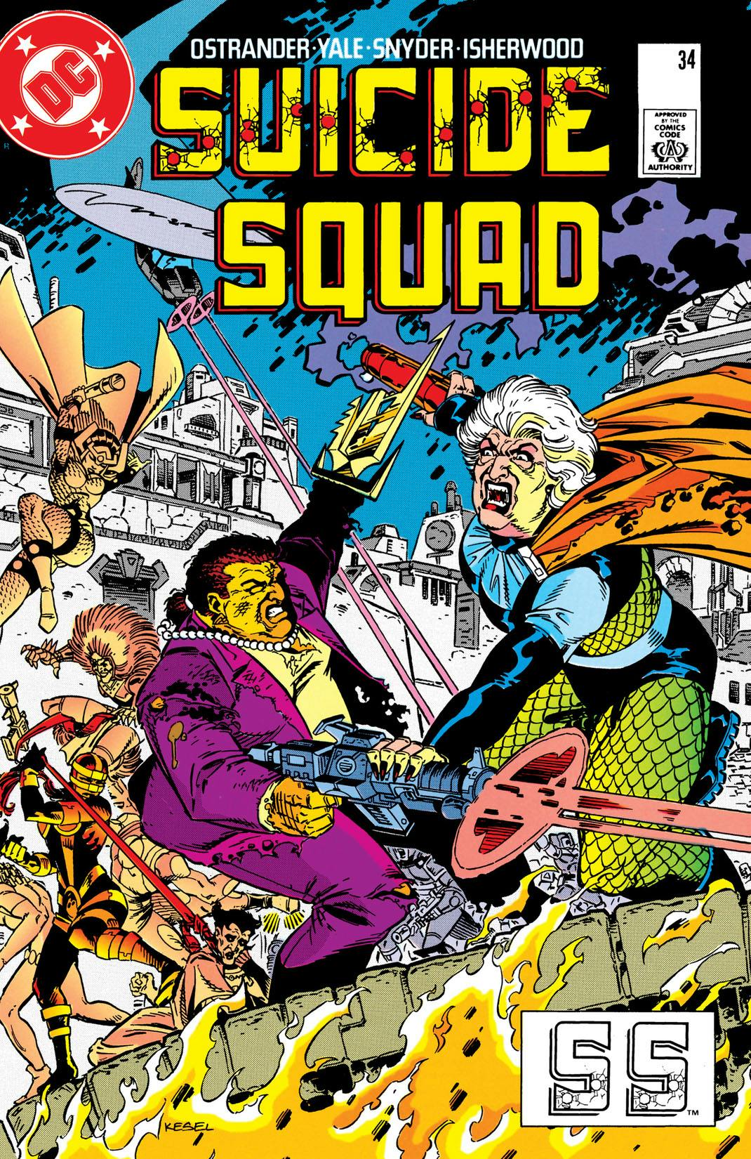 Suicide Squad (1987-) #34 preview images