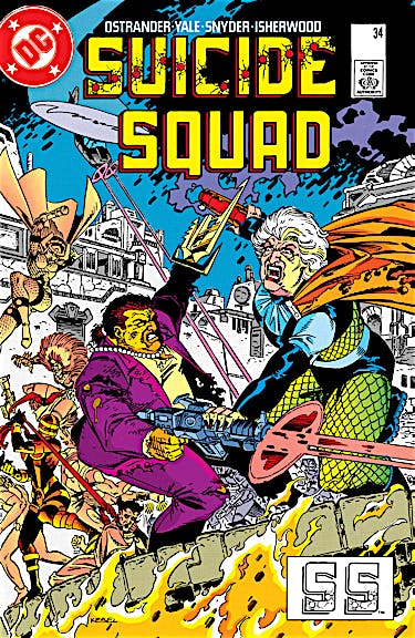 Suicide Squad (1987-) #34 preview images